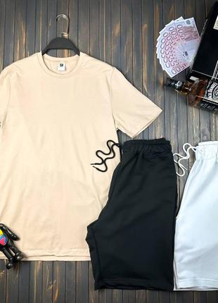 Базовий літній комплект футболка + шорти