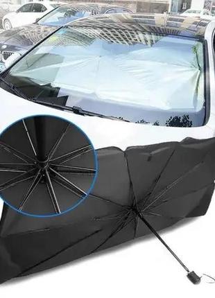 Автомобильный солнцезащитный зонтик на лобовое стекло 78х136 см6 фото