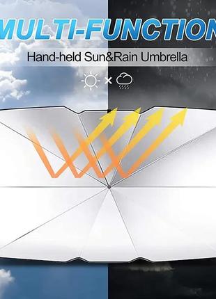 Автомобильный солнцезащитный зонтик на лобовое стекло 78х136 см4 фото
