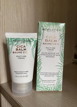 Зволожуючий крем з алоэ revolution 🔥