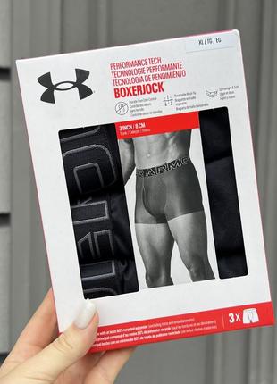 Труси under armour perf tech 3in (1383882-001) оригінал!