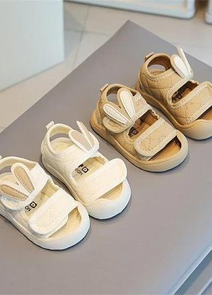 Стильні босоніжки для найменших (1)