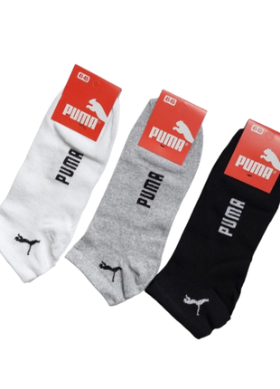 6 пар асорті чоловічі шкарпетки "puma" пума 41-45р. чоловічі короткі шкарпетки пума, демісезонні шкарпетки чоловічі спортивні короткі шкарпетки