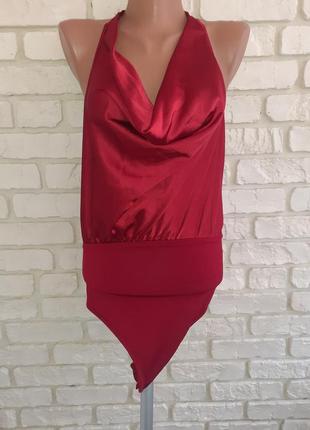 Боди bhf англия