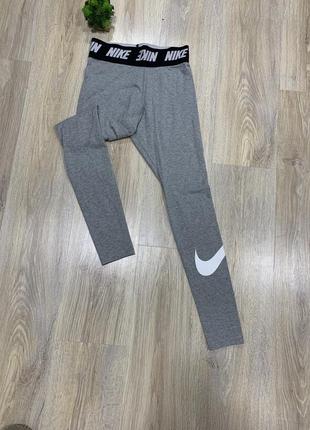 Лосини nike