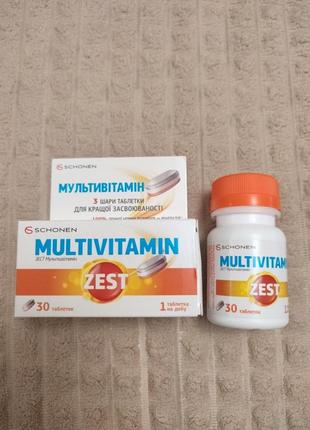 Мультивитамин zest 30 табл.