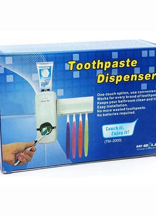 Дозатор автоматический зубной пасты toothpaste dispenser с держателем зубных щеток toothbrush holder3 фото