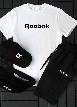 Шорти + футболка 👍 спортивный костюм, комплект на лето reebok