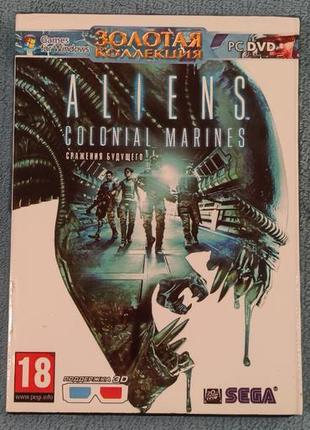 Sleeping dogs limited edition и т.д., pc