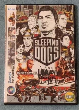 Sleeping dogs limited edition и т.д., pc