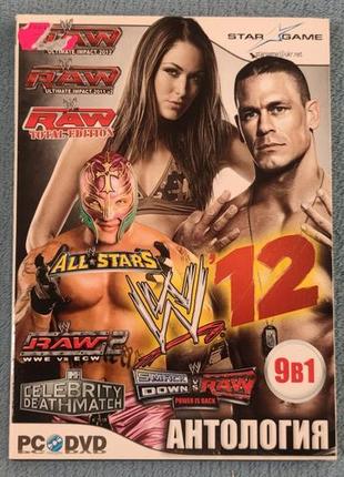 Wwe '12… 9 в 1, pc