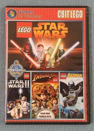 Світ lego, pc