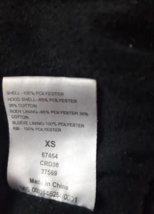 Куртка олімпійка з підкладкою 4