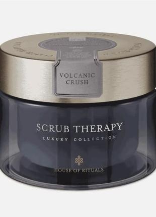 Скраб для тіла rituals scrub therapy collection volcanic crush body scrub