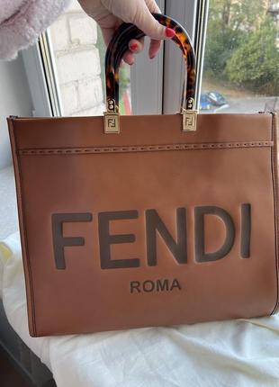 Fendi, оригінал,