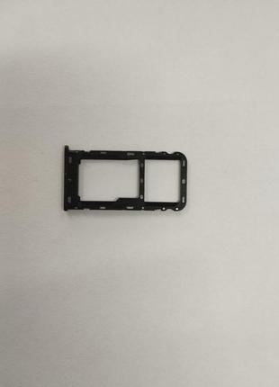 Тримач sim картки xiaomi redmi 5, чорний