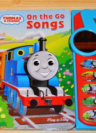 On the go songs, thomas, детская книга на английском