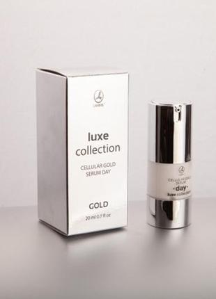 Акция сыворотка для лица и шеи дневная luxe cellular gold serum day lambre. франция 20мл10 фото