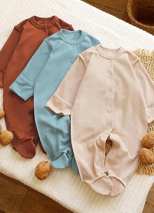 Чоловічок для немовлят із зовнішніми швами з довгими рукавами царапками із закритими ніжками сліп комбінезон бежевий