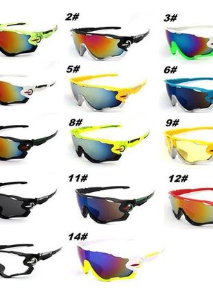 Окуляри спортивні oakley jawbreaker, ,flight jacket для вело, біг2 фото