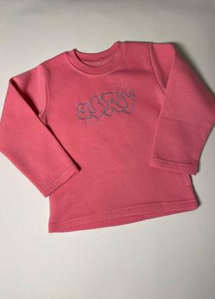 Светр asry 104-110 розмір 3651