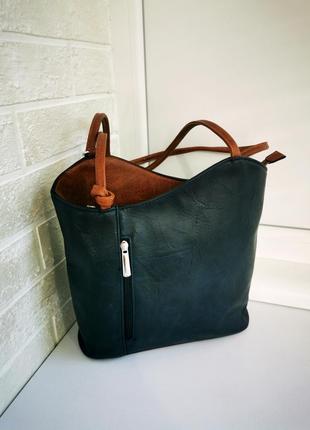 Красивая женская сумка трансформер moda express