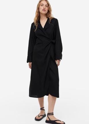 Сукня на запах