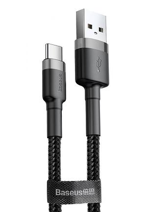 Кабель baseus type-c 3a (0.5m)