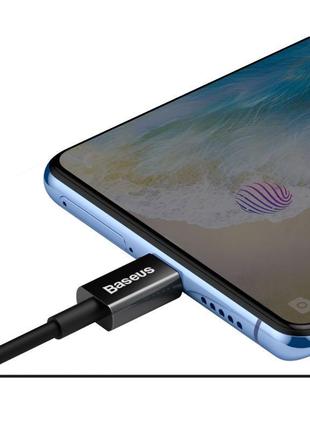 Кабель зарядки micro usb 2метра baseus 3