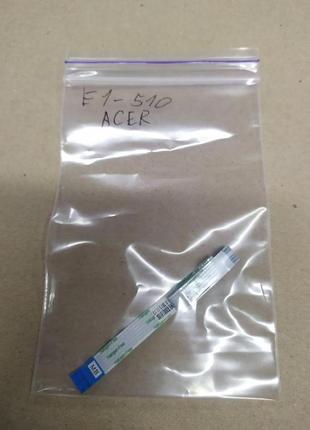 Шлейф тачпад на acer e1-510 б/у(keys)