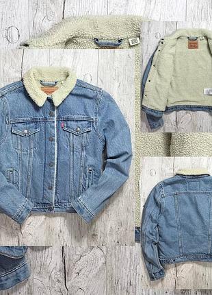 Levis левайс шерпа джинсовая женская куртка размер l
