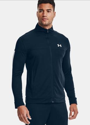 Спортивна кофта under armour