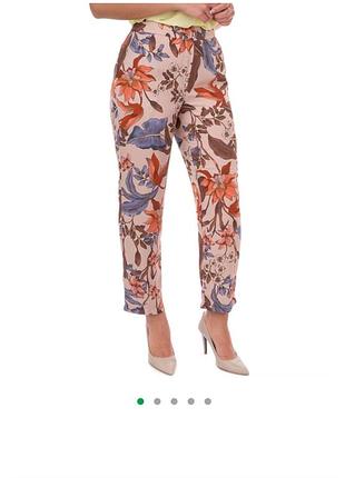 Брюки штани