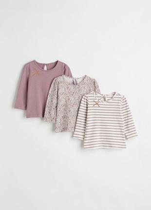 Лонгслив для девочки h&amp;m 92см(1-2р)