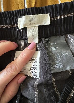 Новые брюки h&amp;m 2