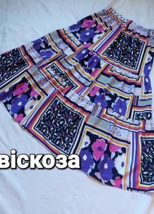 Длинная яркая, ярусная юбка,вискоза