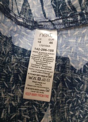 Лляна льняна пряма сукня великий розмір