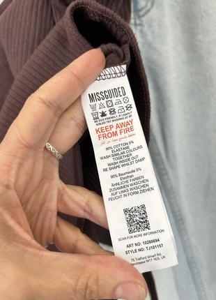 Новий коричневий боді в рубчик missguided 🤎🍫