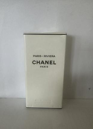 Chanel rivera -edp 125ml