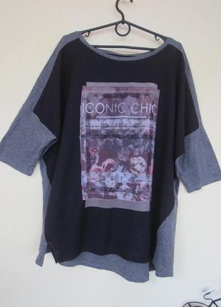 Футболка реглан з комбінованної тканини від yessica