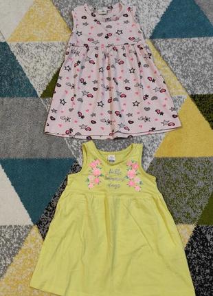 Летние платья 74-80 см 150 грн за две