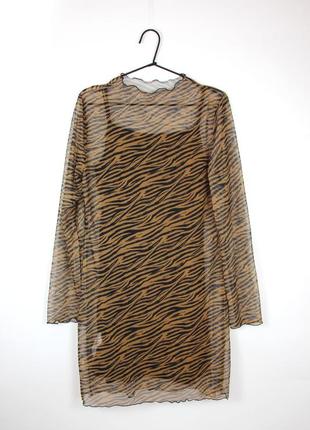991038967 платье тигровое 40-42
