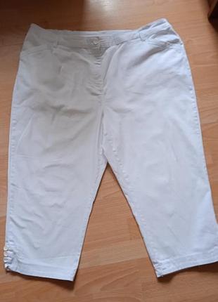 Белые удлиненные шорты бриджи bm casual.