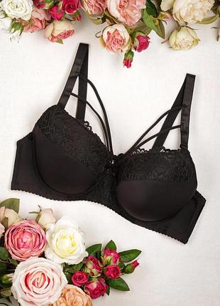 Бюстгальтер 95с