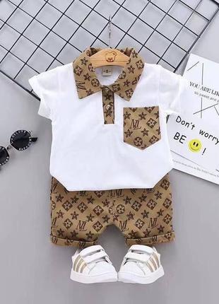 Костюмчик для мальчика