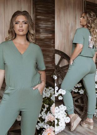 Sale! комбинезон-карандаш, джинс, белый, черный2 фото