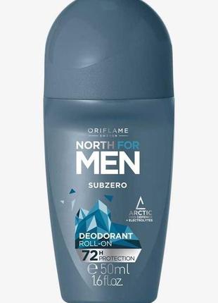 Кульковий дезодорант-антиперспірант north for men subzero