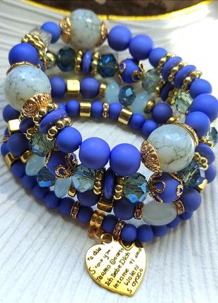 Сет - 4 в 1 браслети