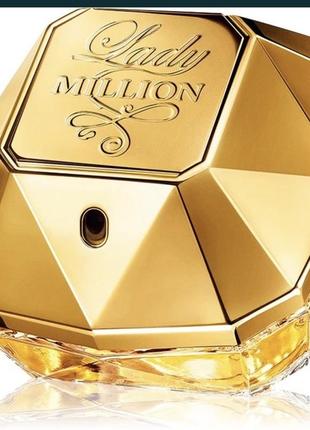 Paco rabanne lady million edp оригинал!