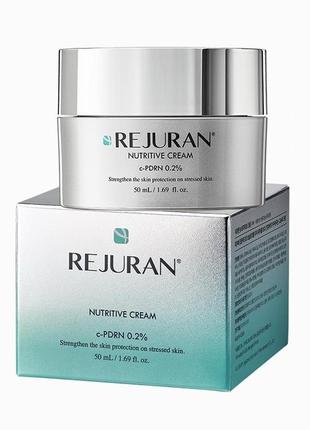 Крем для интенсивного питания и увлажнения кожи rejuran healer nutritive cream 50 мл реджуран